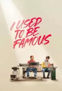 I-Used-to-Be-Famous