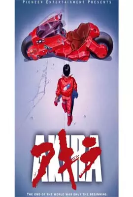 Akira