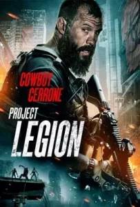 PROJECT-LEGION