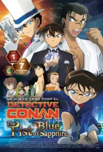 Detective Conan The Movie 23