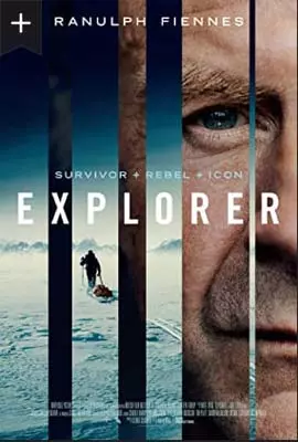 Explorer-2022