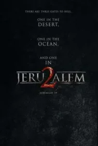 ดูหนัง Jeruzalem 2 2023 ซับไทย