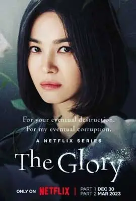 ดูซีรีย์ The Glory Part 2 (2023) ซับไทย