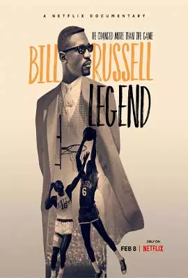 Bill-Russell-Legend-2023