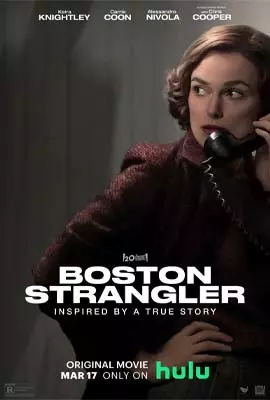 Boston-Strangler-2023