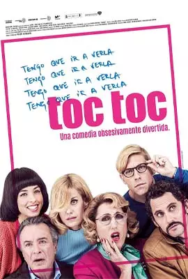 Toc-Toc-2017