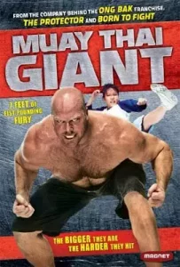 Muay-Thai-Giant-2008