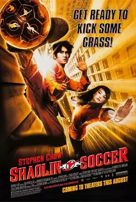 Shaolin-Soccer-2001