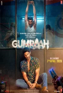 Gumraah-2023