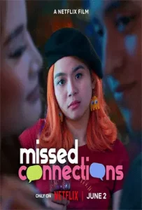 Missed-Connections-2023