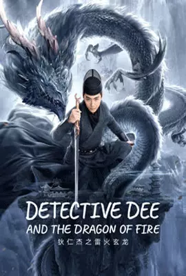 Detective-Dee-And-The-Dragon-Of-Fire-2023