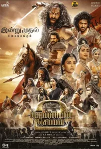 Ponniyin-Selvan-Part-2-2023