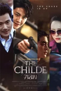 The-Childe-2023