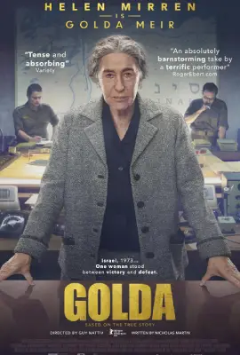 Golda (2023)