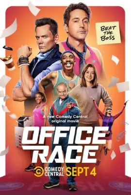 Office Race (2023)