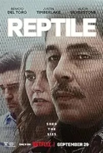 Reptile (2023)