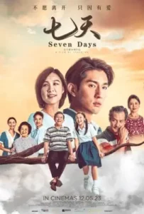 Seven Days (2023)