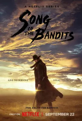 Song of the Bandits (2023)