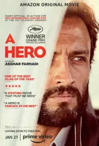 A Hero (2021)