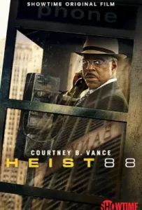 Heist 88. (2023)