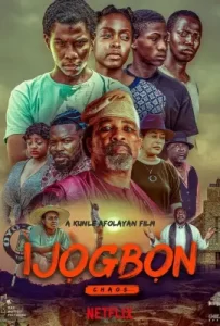 Ijogbon (2023)