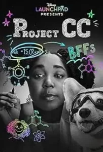 Project CC (2023)