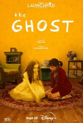 The Ghost (2023)