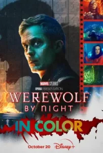 Werewolf by Night In Color (2023)