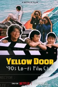 YELLOW DOOR (2023)