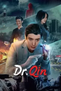 Dr.Qin (2023)