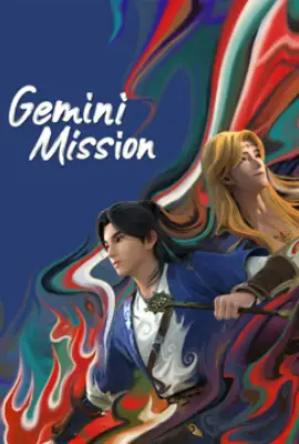 Gemini Mission (2023)