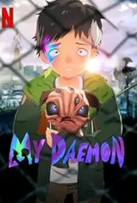 My Daemon (2023)