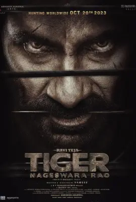 Tiger Nageswara Rao (2023)