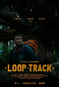 Loop Track (2023)