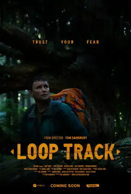 Loop Track (2023)