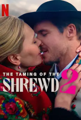 The Taming of the Shrewd 2 (2023)