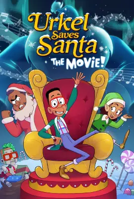 Urkel Saves Santa The Movie! (2023)