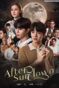 After Sundown (2023)