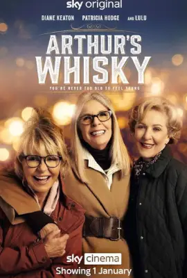 Arthur's Whisky (2024)