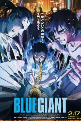 Blue Giant (2023)