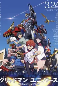 Gridman Universe (2023)