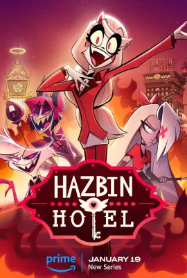 Hazbin Hotel (2024)