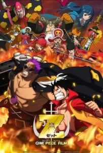 One Piece Film Z (2012)