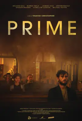 Prime (2023)