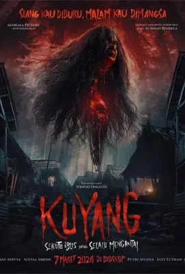 Kuyang (2024)